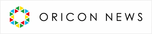logo-oriconnews.gif